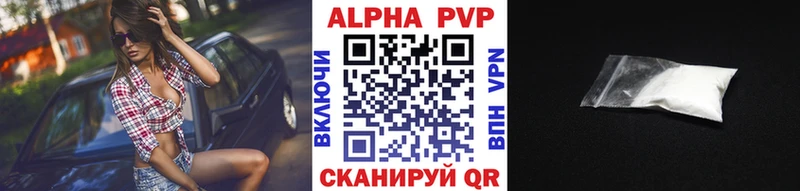 Где купить наркотики Обь МАРИХУАНА  СОЛЬ  АМФ  Меф мяу мяу  Гашиш 