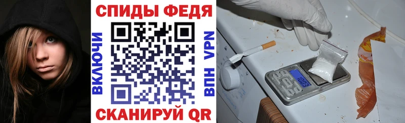 АМФЕТАМИН Розовый Обь