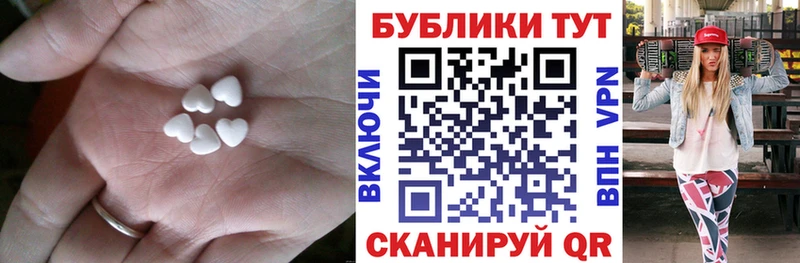 где найти   Обь  Ecstasy Дубай 