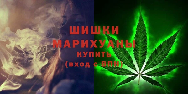 герыч Богданович