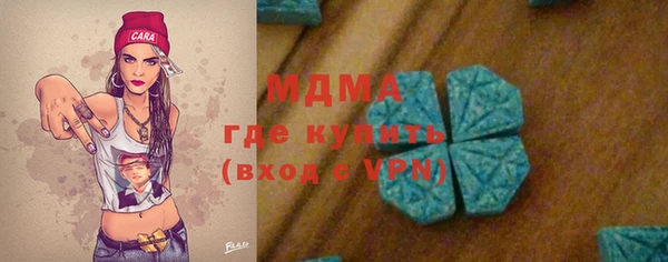 СК Бронницы