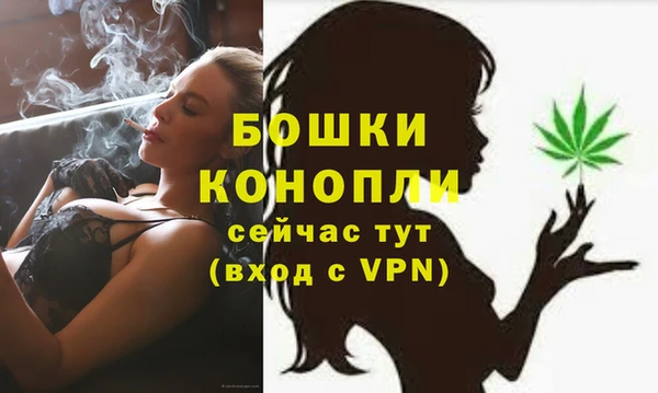 герыч Богданович