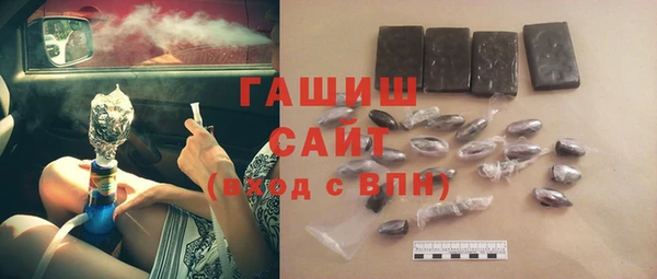 СК Бронницы