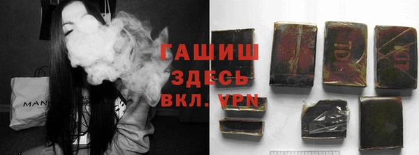 мяу мяу кристалл Дмитриев