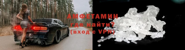 мефедрон VHQ Дмитровск