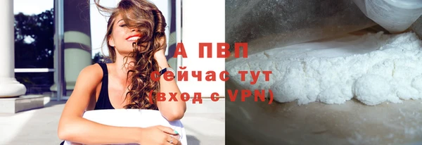 герыч Богданович