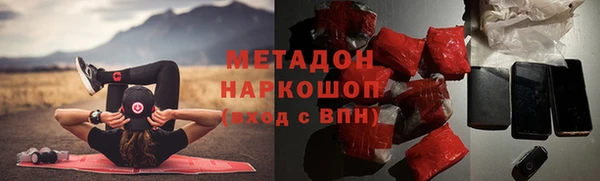 герыч Богданович