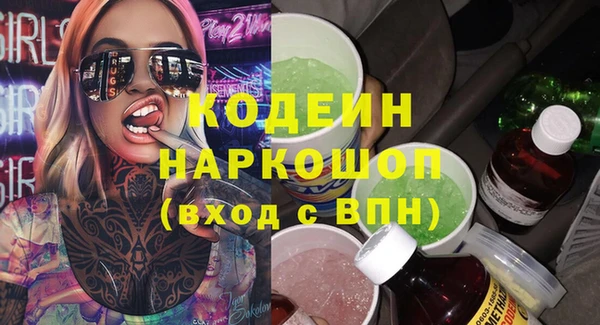 mdma Дмитров