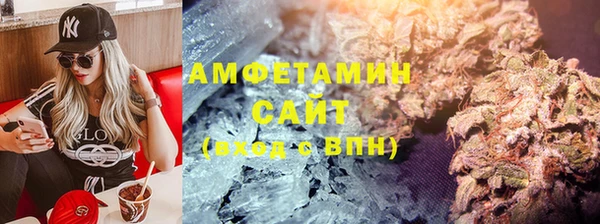 мдма Богородск