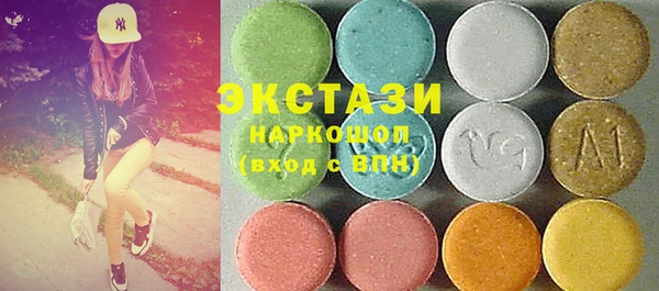 мефедрон VHQ Дмитровск