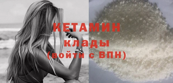 герыч Богданович