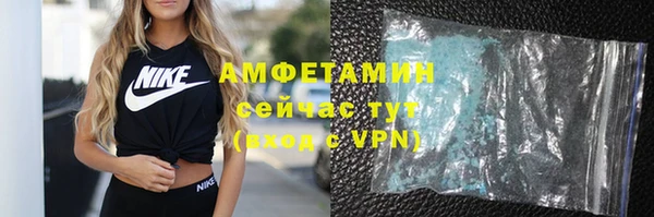 СК Бронницы