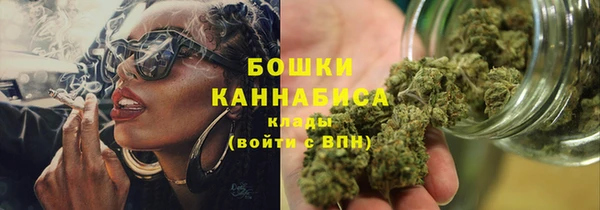 ПСИЛОЦИБИНОВЫЕ ГРИБЫ Богородицк