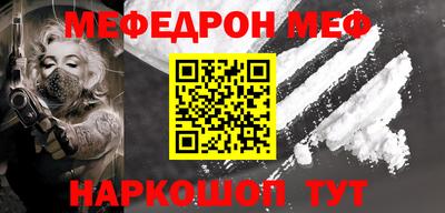 ешки Пушкино