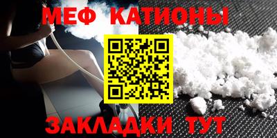 ешки Пушкино
