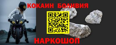 гидропоника Пыть-Ях