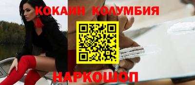 гидропоника Пыть-Ях