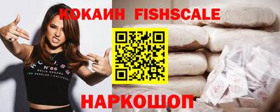 гидропоника Пыть-Ях