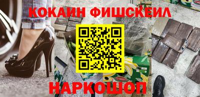 гидропоника Пыть-Ях
