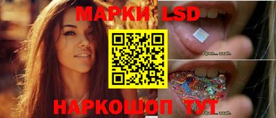 ешки Пушкино