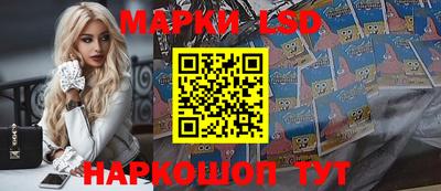 трава Ростов Великий
