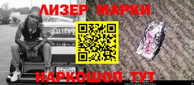 гидропоника Пыть-Ях