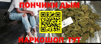 гидропоника Пыть-Ях
