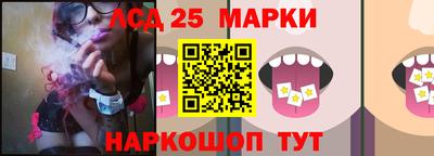 гидропоника Пыть-Ях