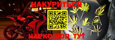 ешки Пушкино