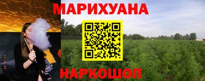 гидропоника Пыть-Ях