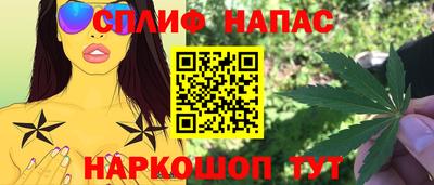 бутират Пугачёв