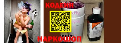 гидропоника Пыть-Ях