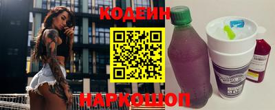 бутират Пугачёв