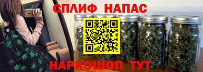 бутират Пугачёв