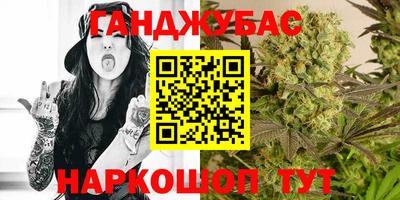 ешки Пушкино