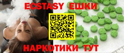 бутират Пугачёв