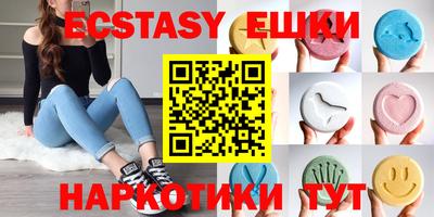 гидропоника Пыть-Ях