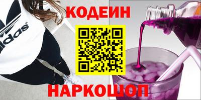 гидропоника Пыть-Ях