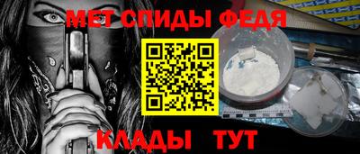 ешки Пушкино
