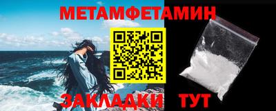 ешки Пушкино