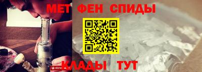бутират Пугачёв