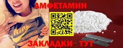 гидропоника Пыть-Ях