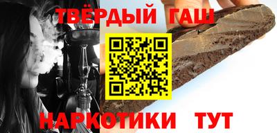 гидропоника Пыть-Ях
