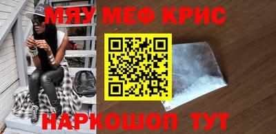 ешки Пушкино