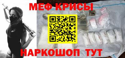 гидропоника Пыть-Ях