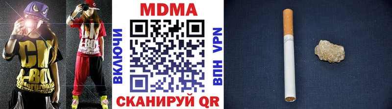даркнет наркотические препараты хочу наркоту Обь MDMA кристаллы