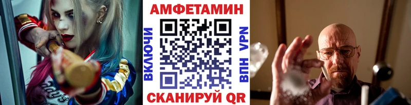 Первитин витя OMG tor Обь